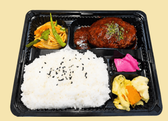 ハンバーグ弁当