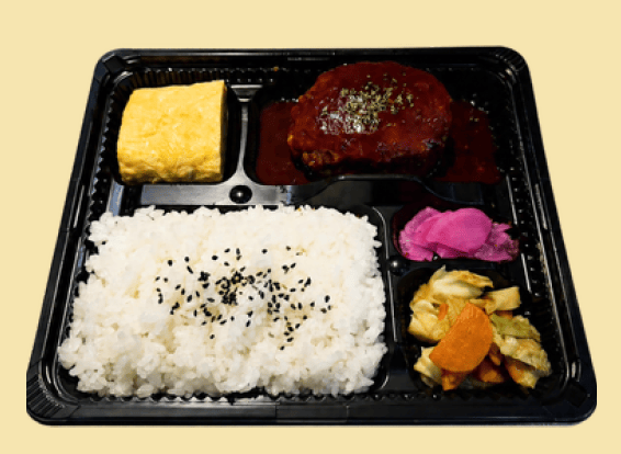 ハンバーグ&だしまき弁当